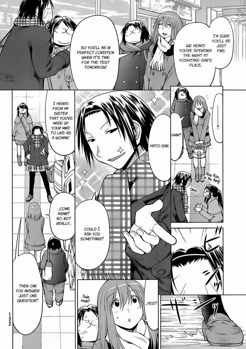 Genshiken Nidaime - The Society for the Study of Modern Visual Culture II Chapter 99 - Page 2