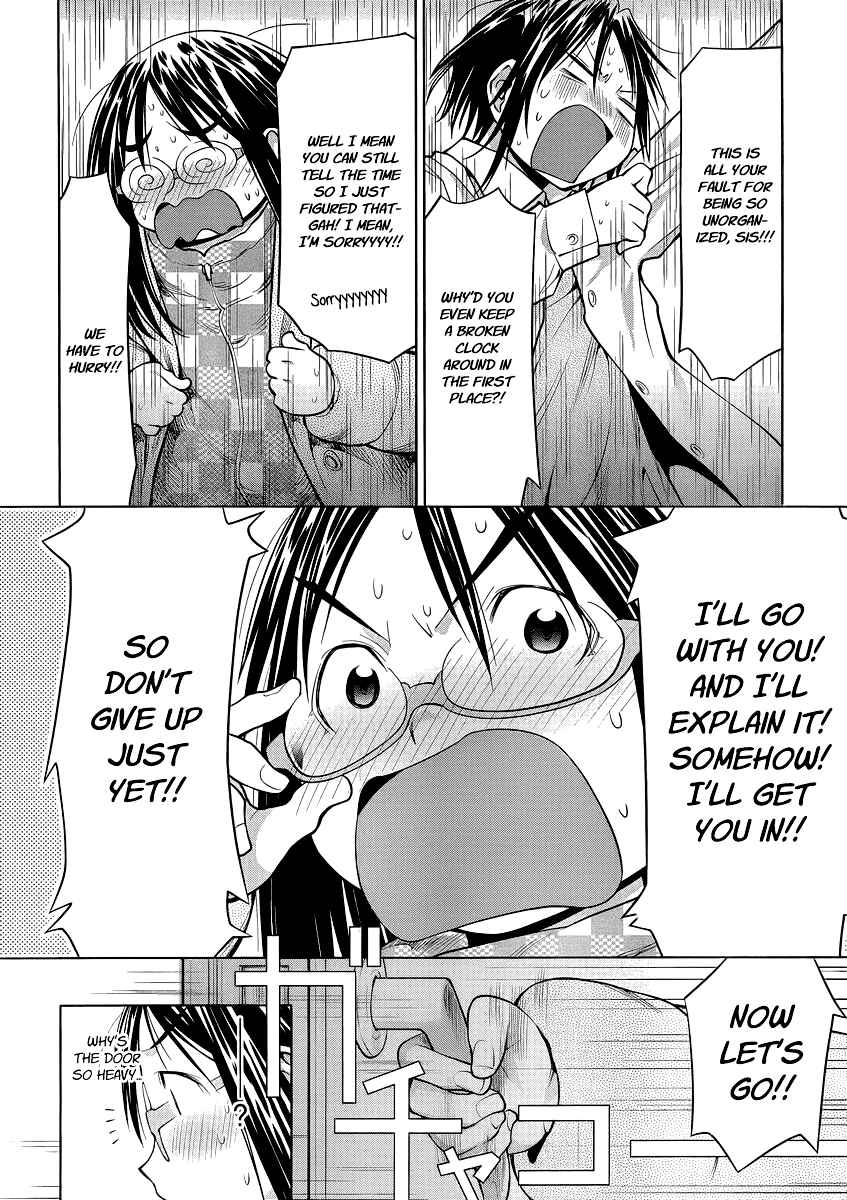 Genshiken Nidaime - The Society for the Study of Modern Visual Culture II Chapter 99 - Page 22