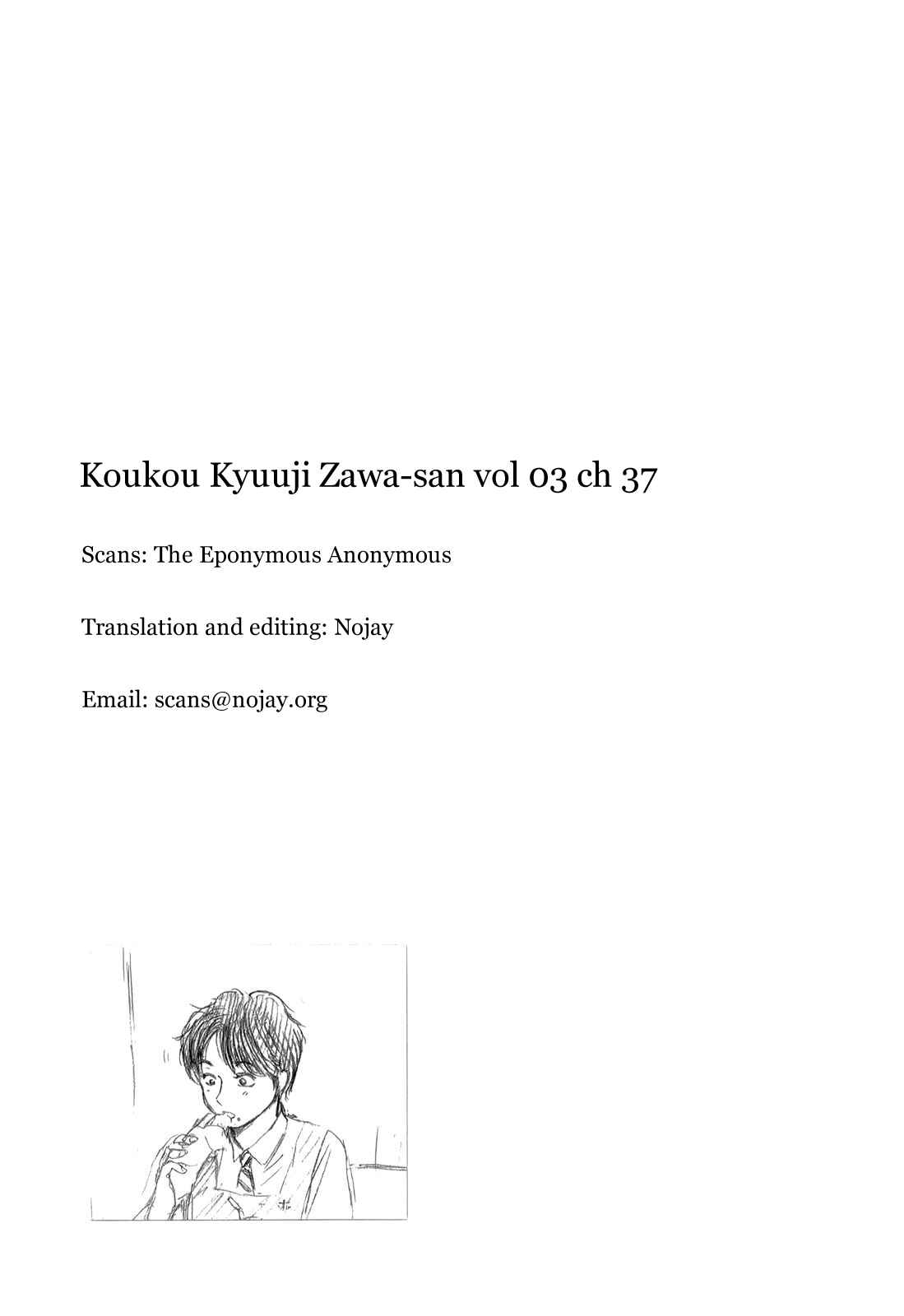 Koukou Kyuji Zawa-san Chapter 37 - Page 13