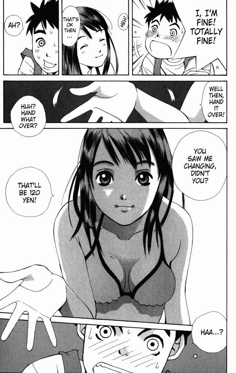 Pastel Chapter 1 - Page 20