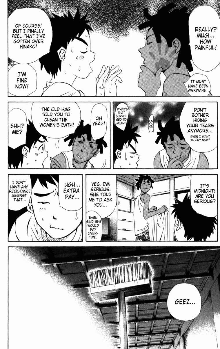 Pastel Chapter 1 - Page 52