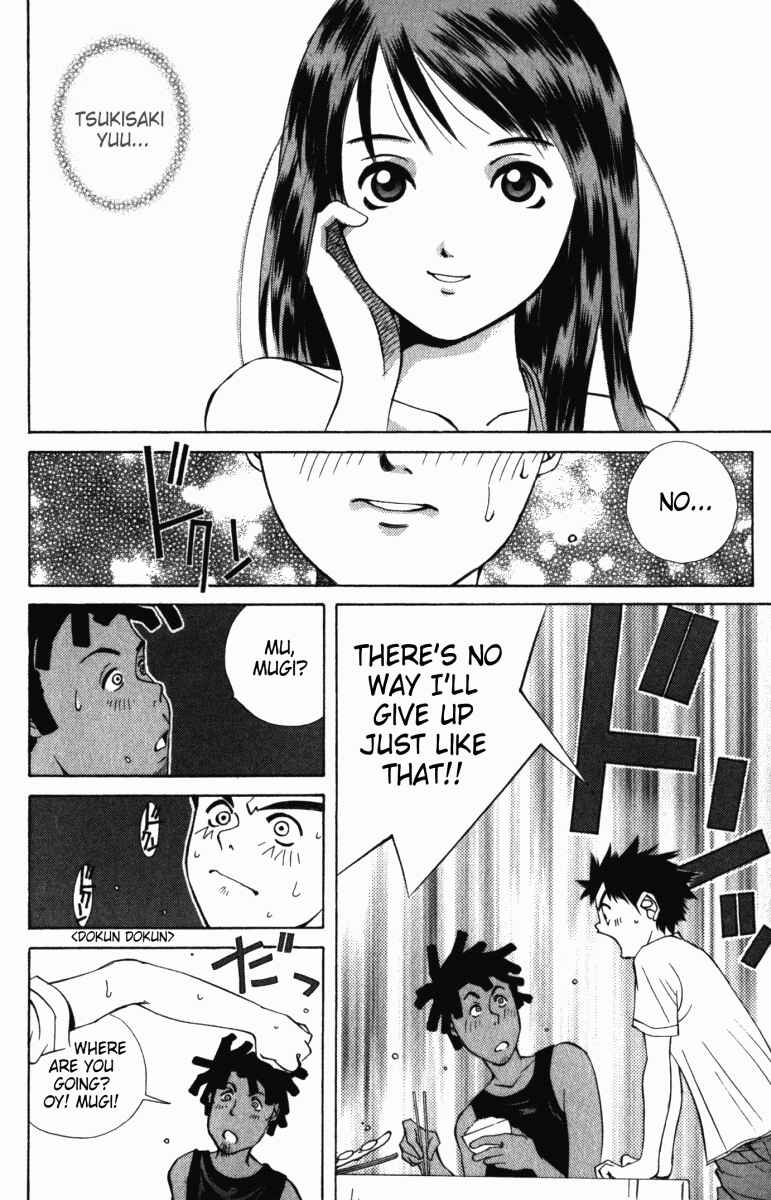 Pastel Chapter 1 - Page 60