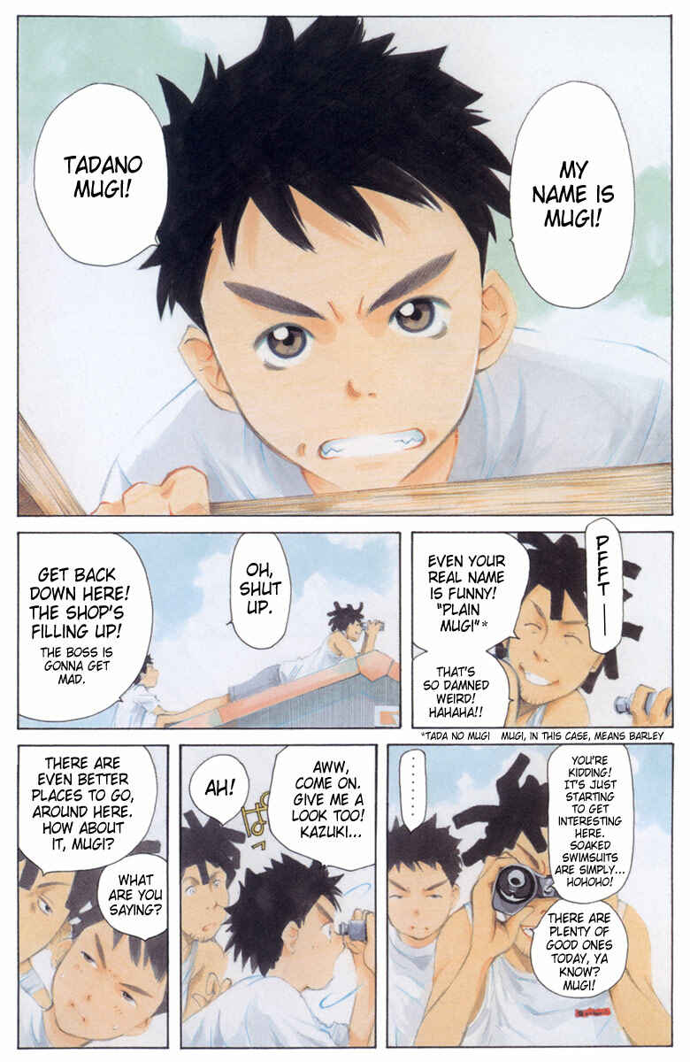 Pastel Chapter 1 - Page 8