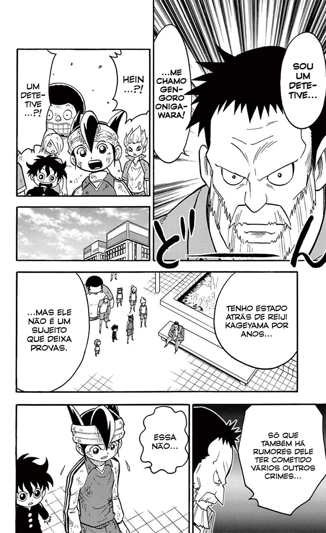 Inazuma Eleven Chapter 13 - Page 8