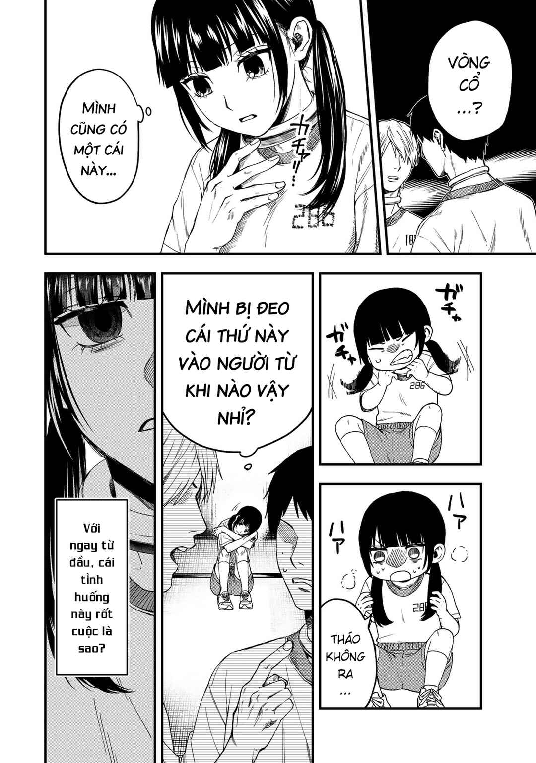 Shinda Ishii no Taigun Chapter 1 - Page 11