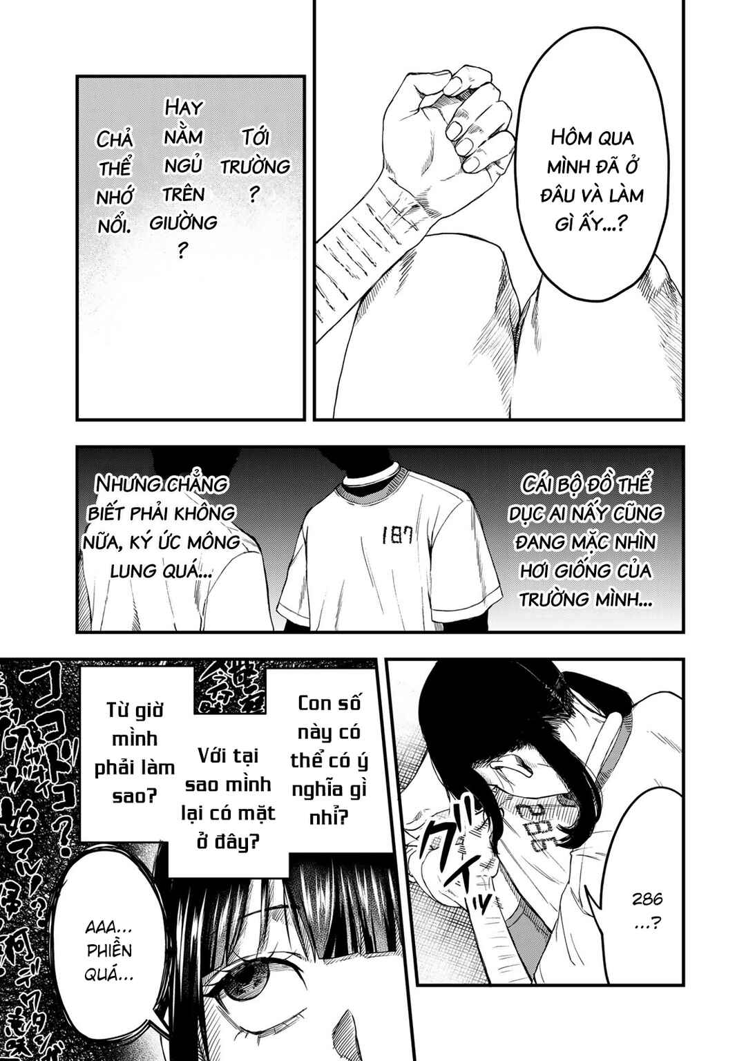 Shinda Ishii no Taigun Chapter 1 - Page 12