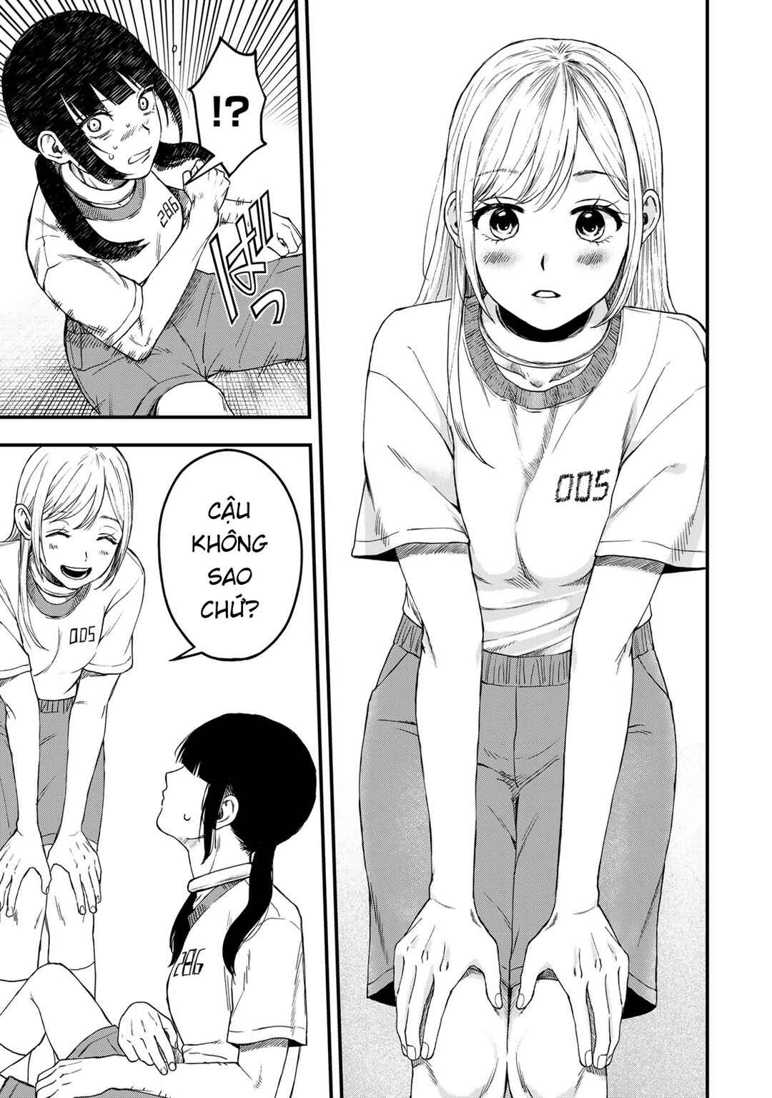 Shinda Ishii no Taigun Chapter 1 - Page 14