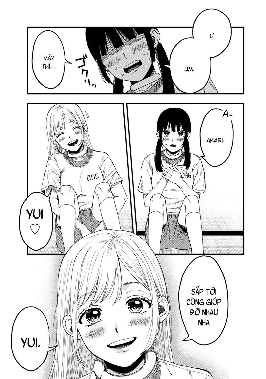 Shinda Ishii no Taigun Chapter 1 - Page 20