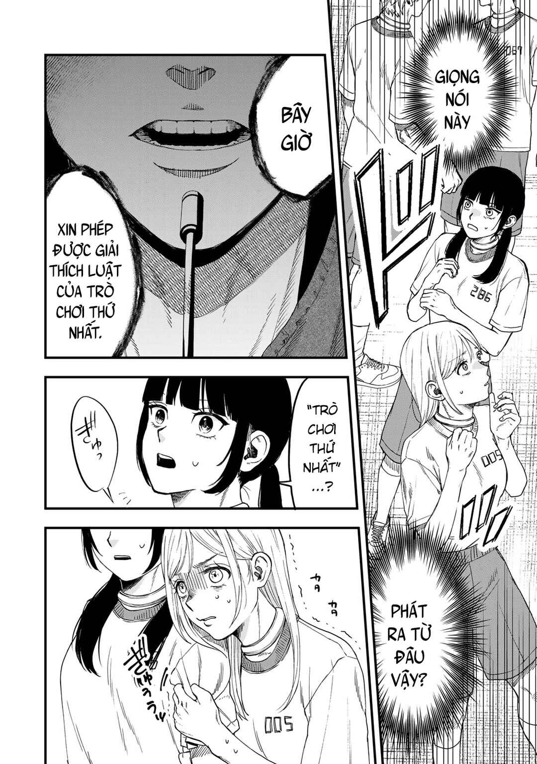 Shinda Ishii no Taigun Chapter 1 - Page 27