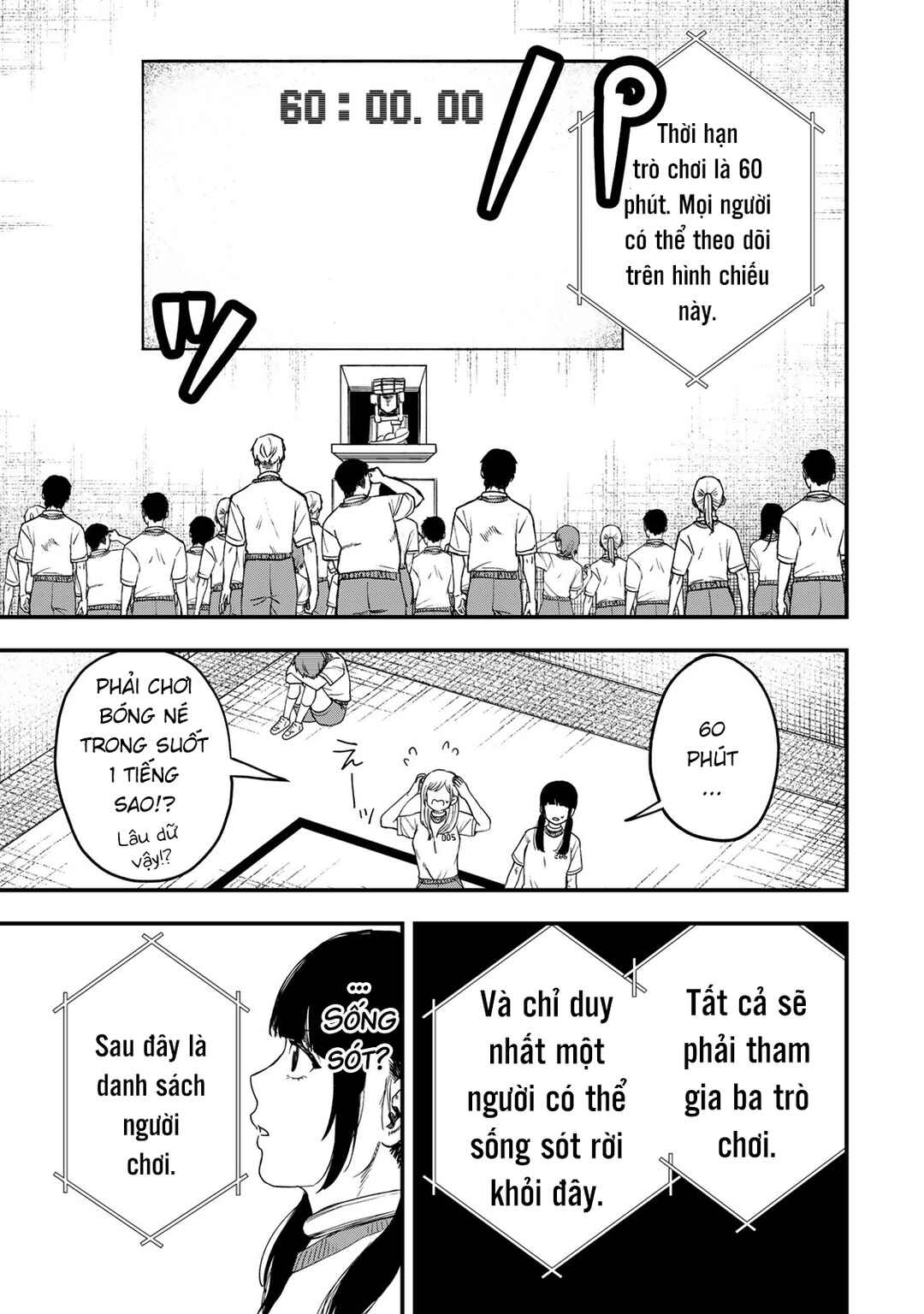 Shinda Ishii no Taigun Chapter 1 - Page 30