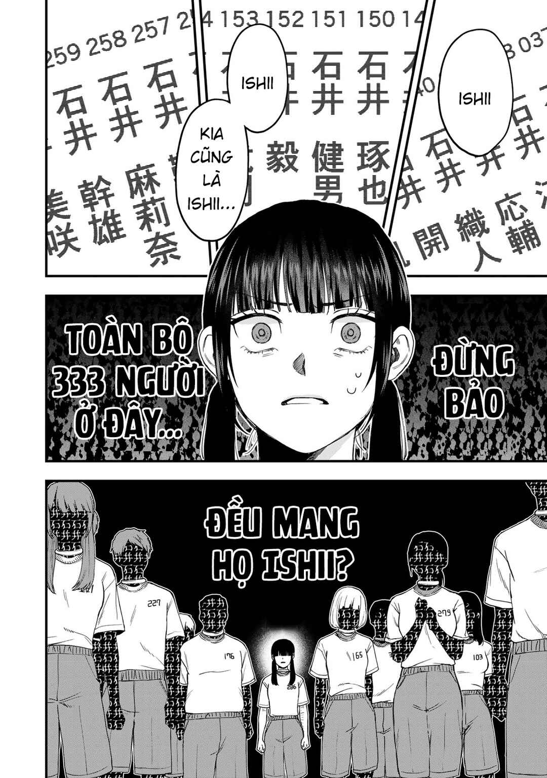 Shinda Ishii no Taigun Chapter 1 - Page 32