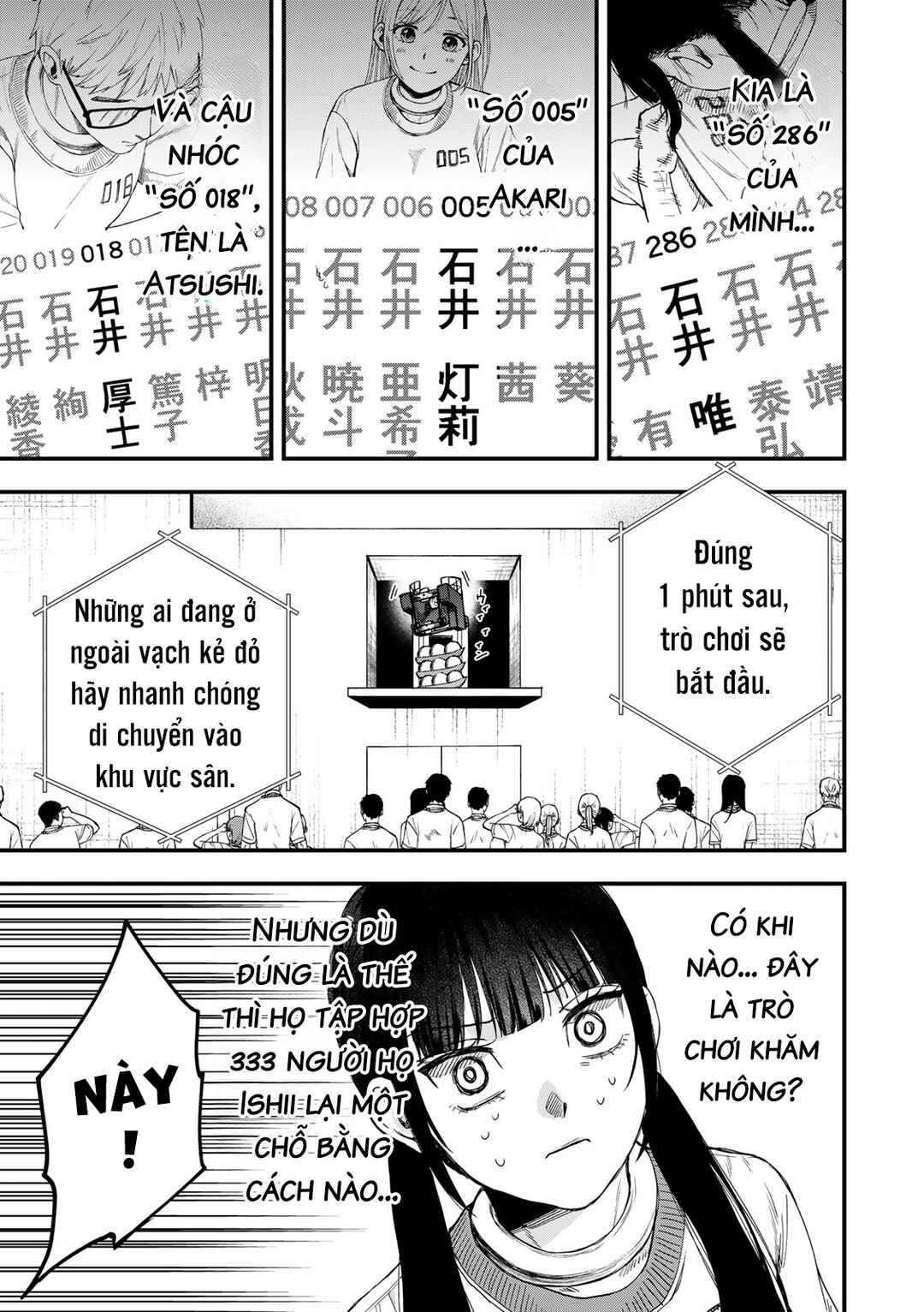 Shinda Ishii no Taigun Chapter 1 - Page 33