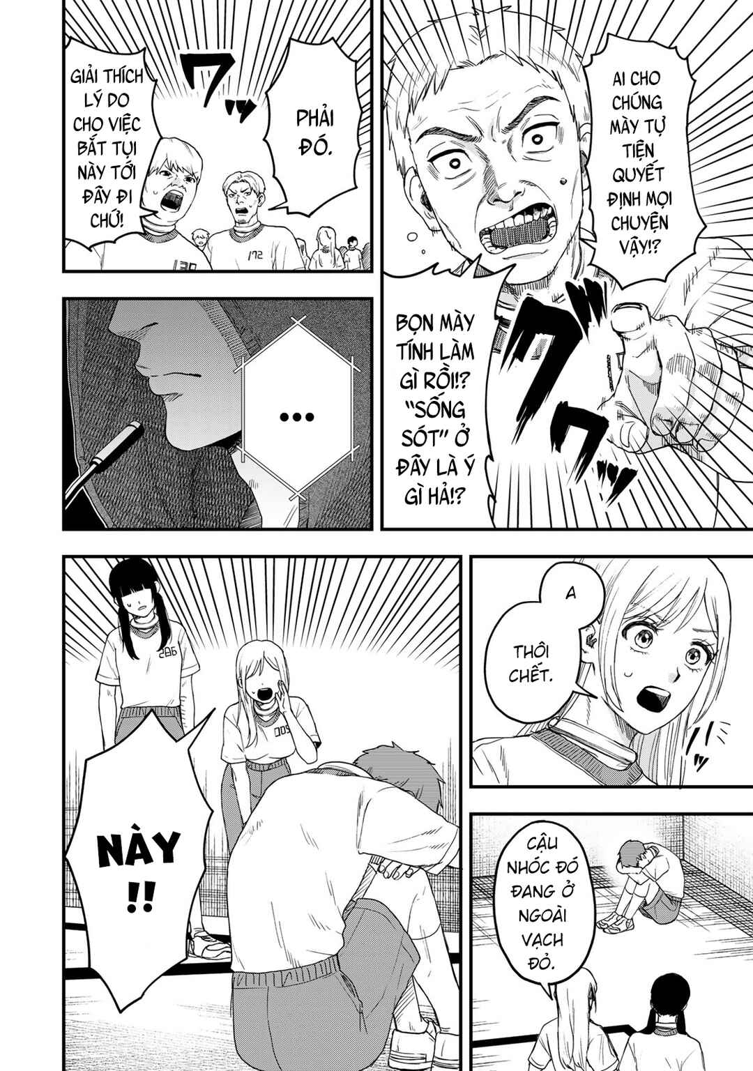 Shinda Ishii no Taigun Chapter 1 - Page 34