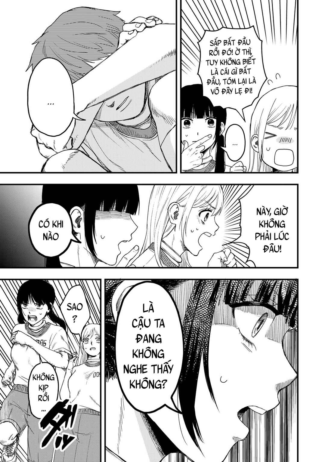 Shinda Ishii no Taigun Chapter 1 - Page 35