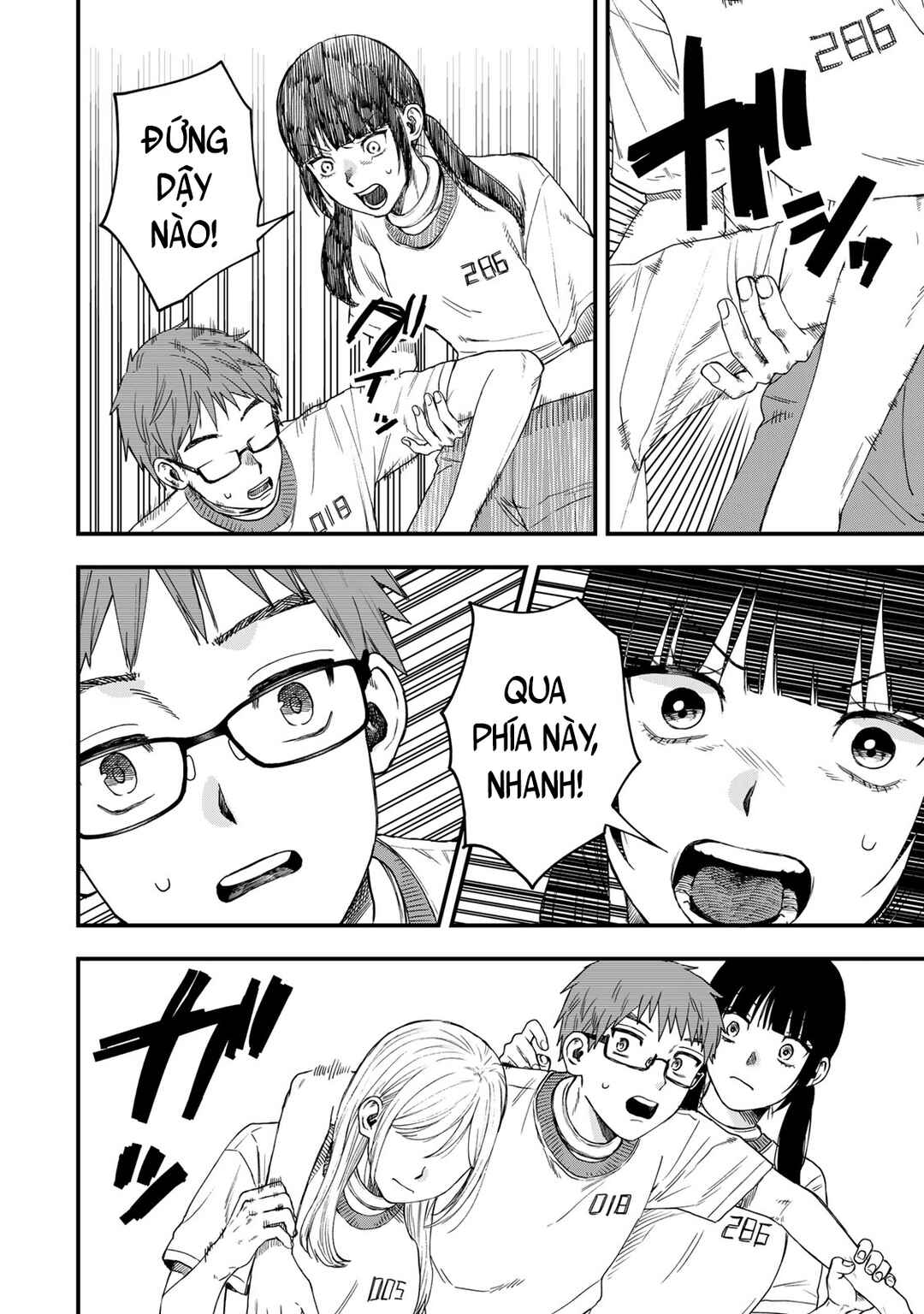 Shinda Ishii no Taigun Chapter 1 - Page 36