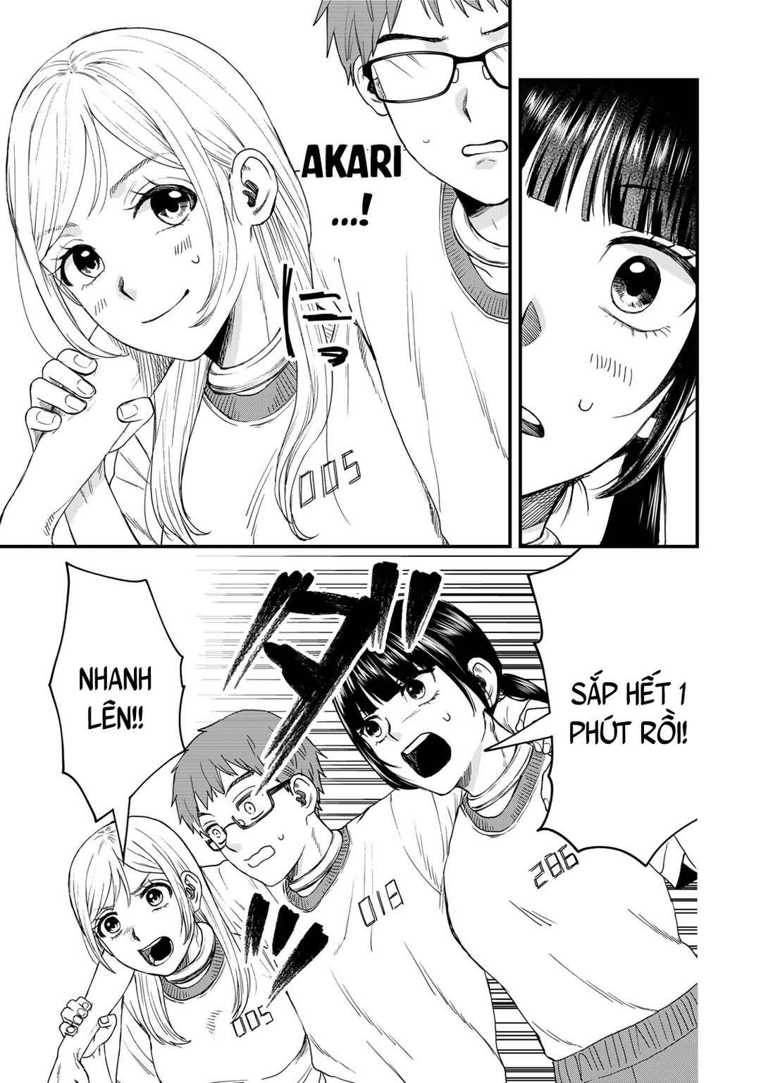 Shinda Ishii no Taigun Chapter 1 - Page 37