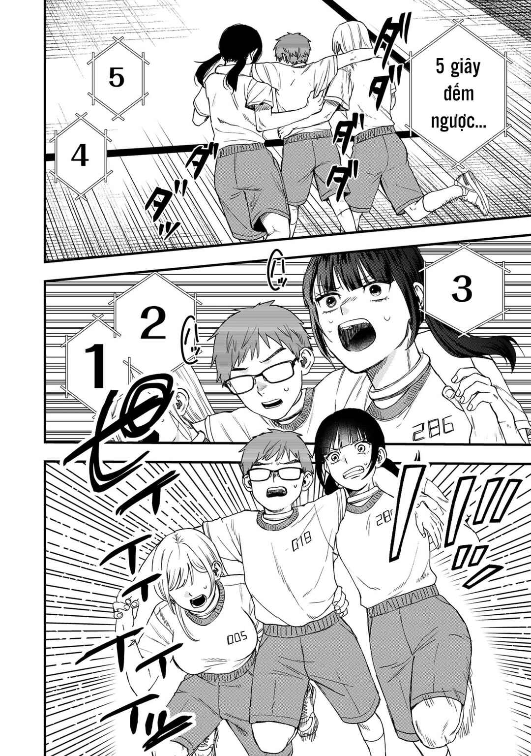 Shinda Ishii no Taigun Chapter 1 - Page 38