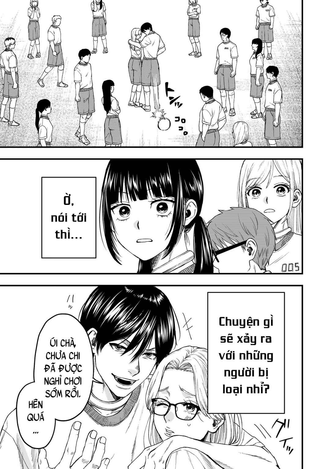 Shinda Ishii no Taigun Chapter 1 - Page 43