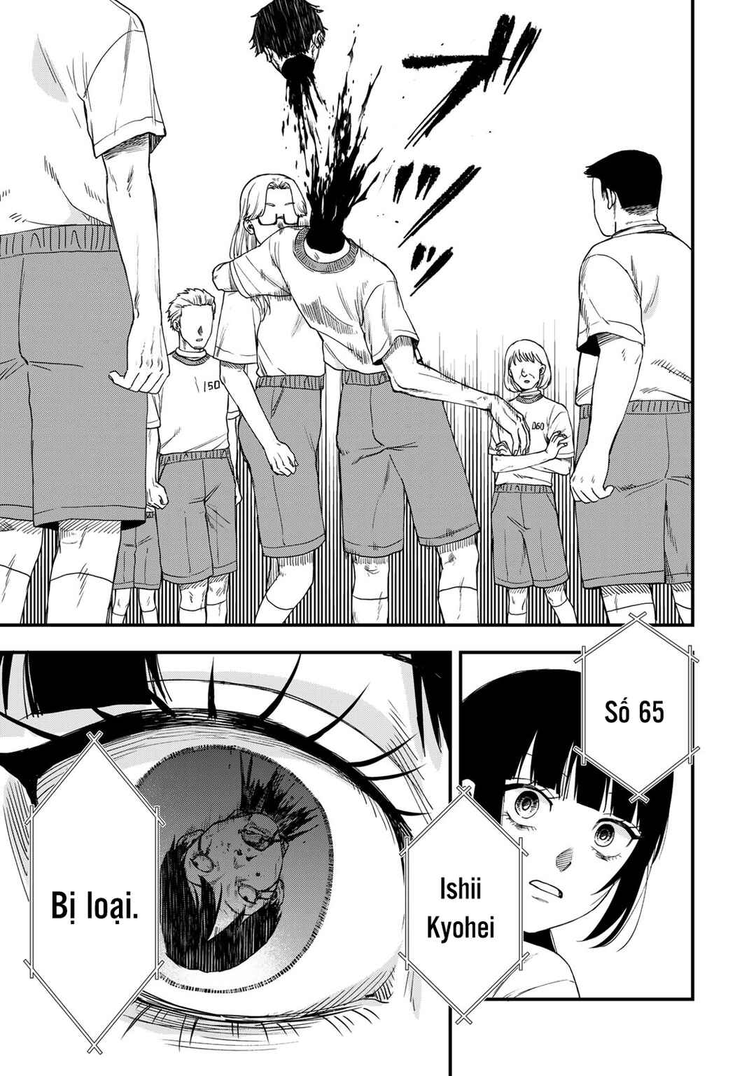 Shinda Ishii no Taigun Chapter 1 - Page 45