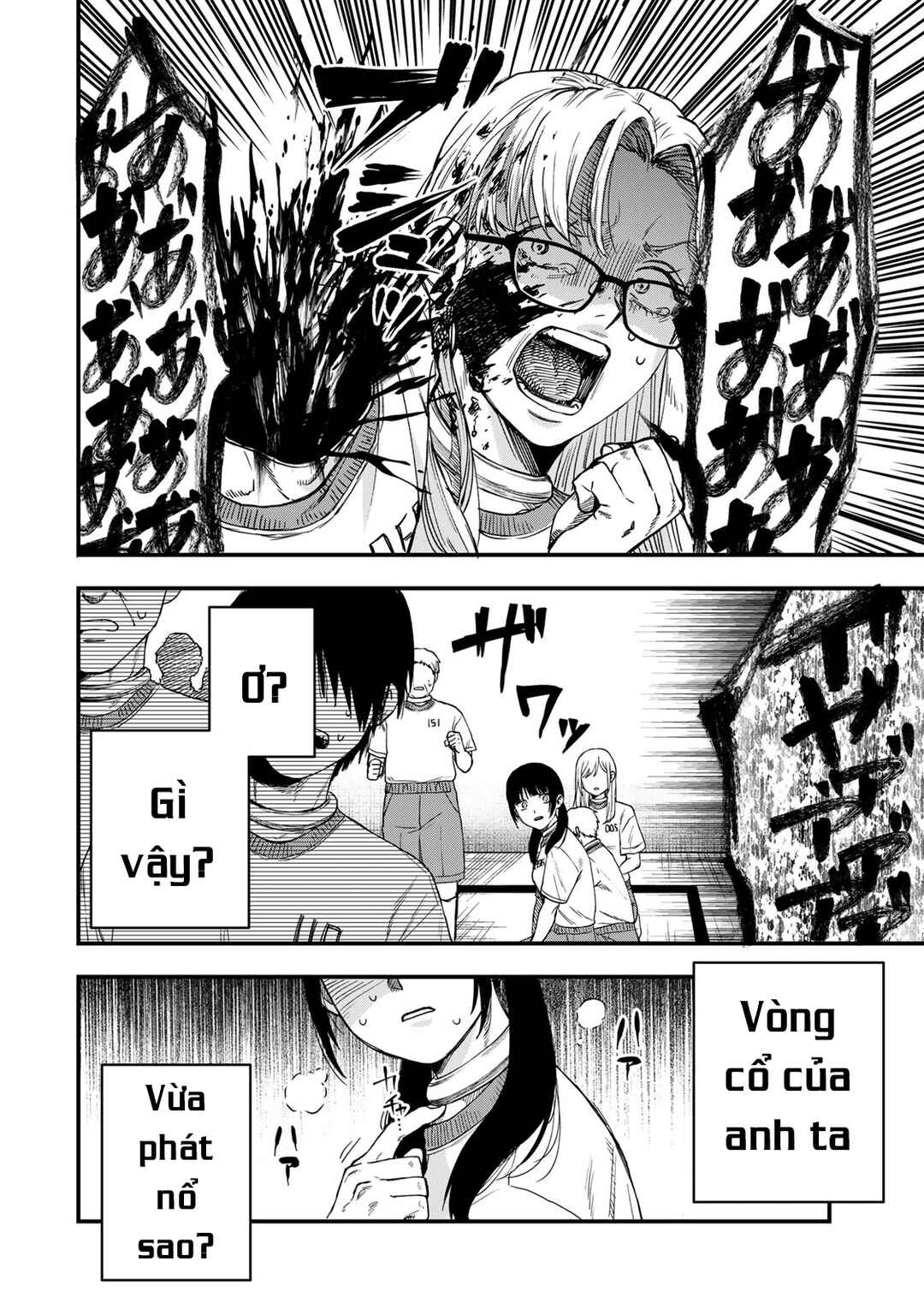Shinda Ishii no Taigun Chapter 1 - Page 46