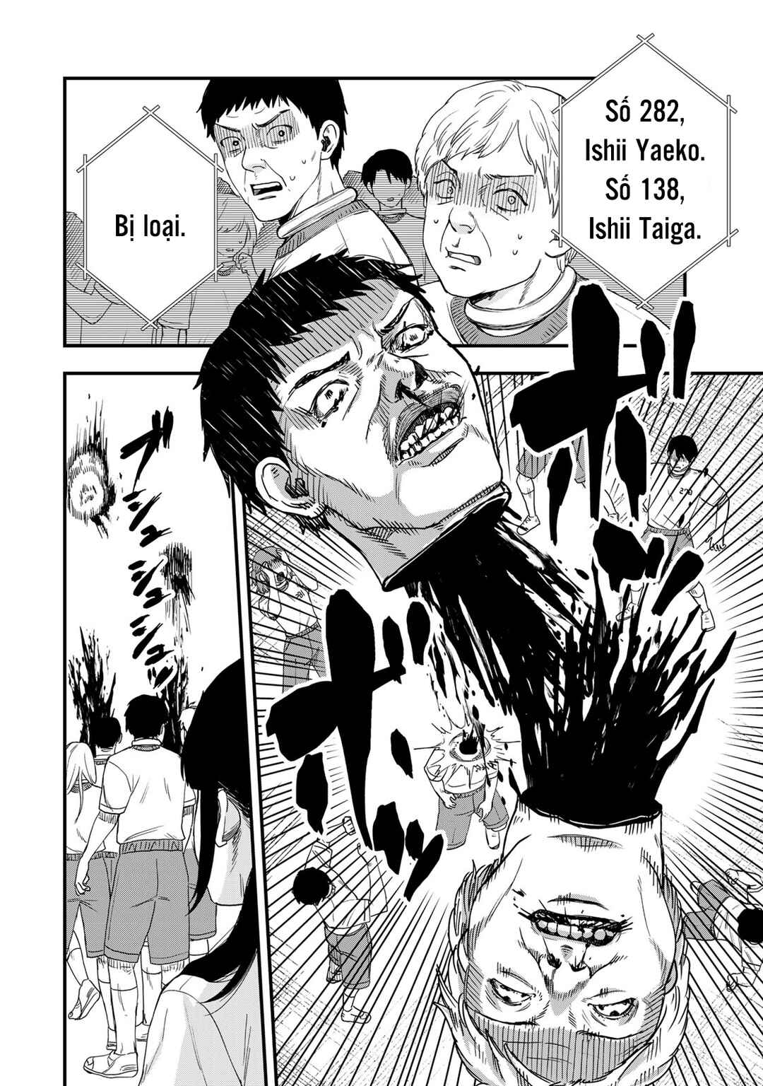 Shinda Ishii no Taigun Chapter 1 - Page 48