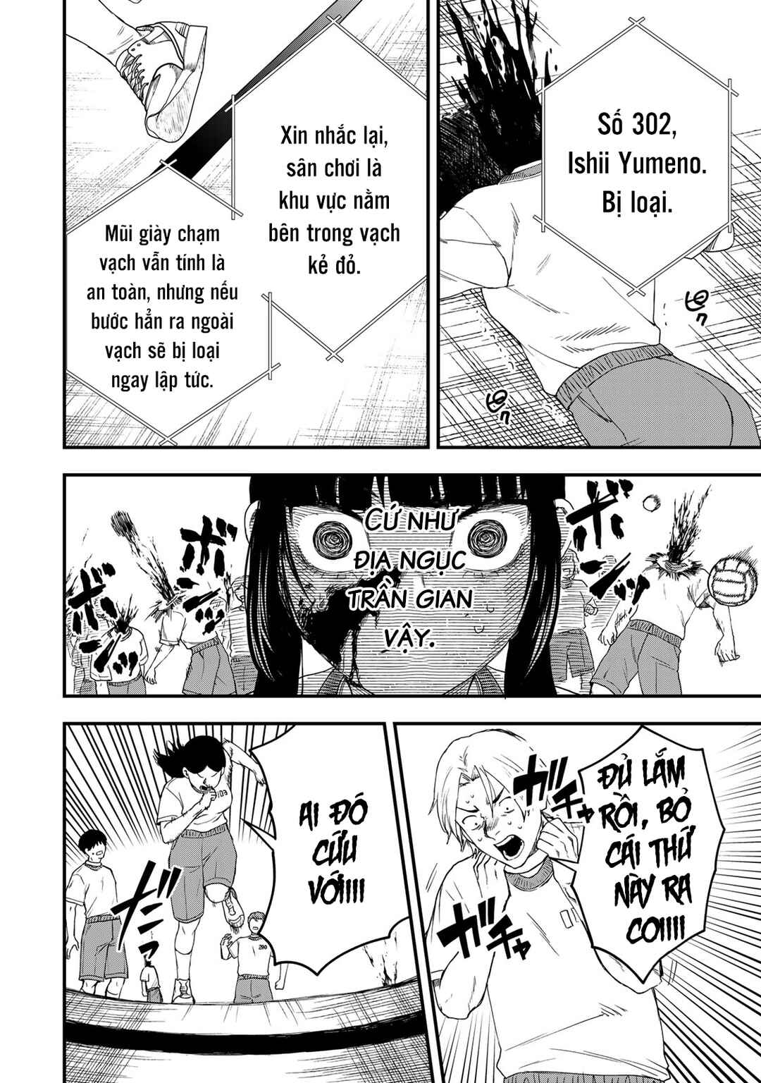 Shinda Ishii no Taigun Chapter 1 - Page 54