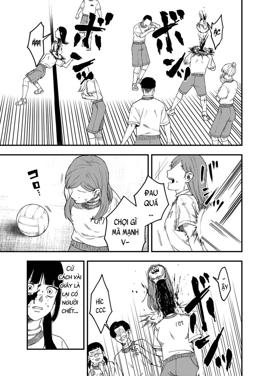 Shinda Ishii no Taigun Chapter 1 - Page 55