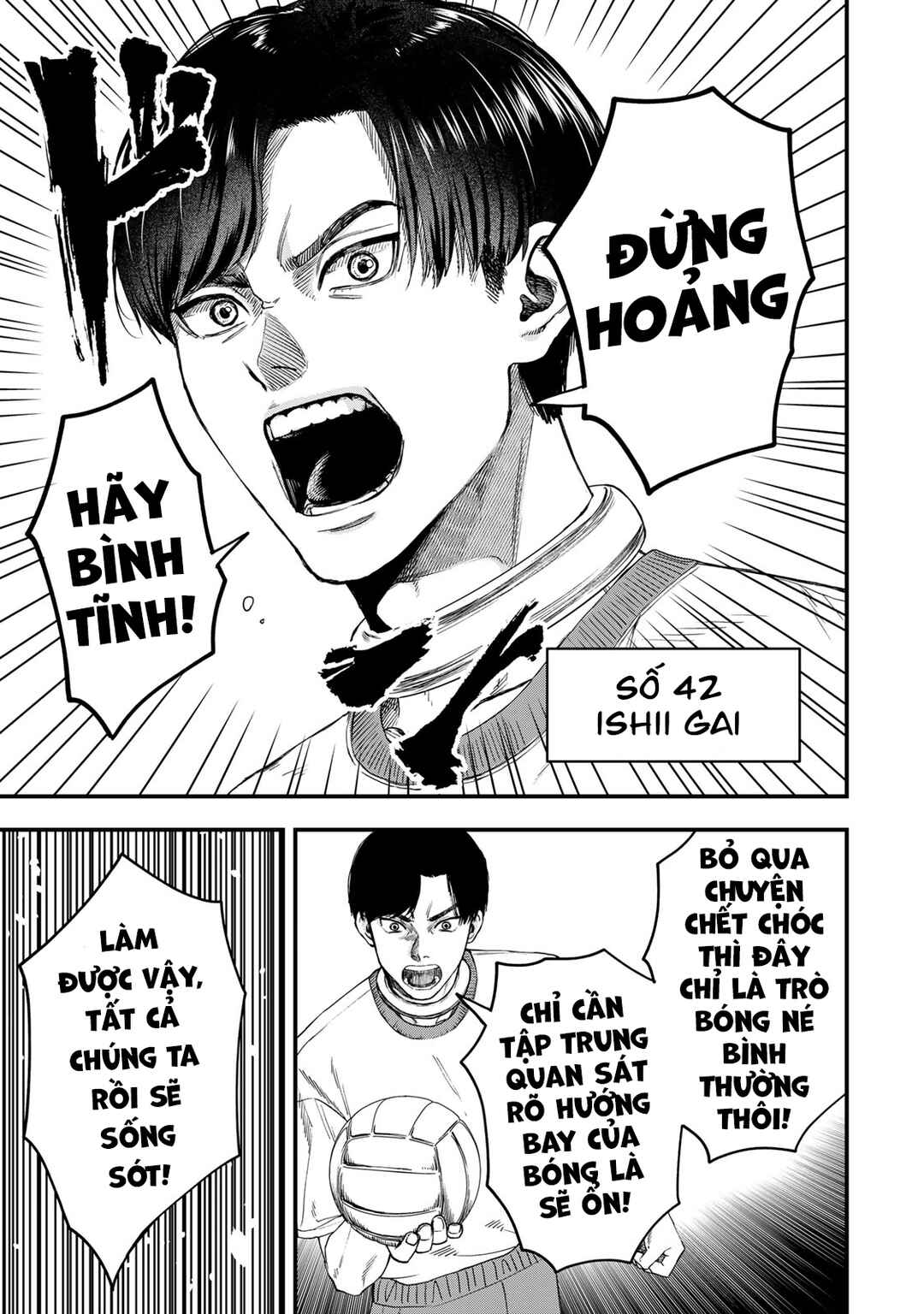 Shinda Ishii no Taigun Chapter 1 - Page 63