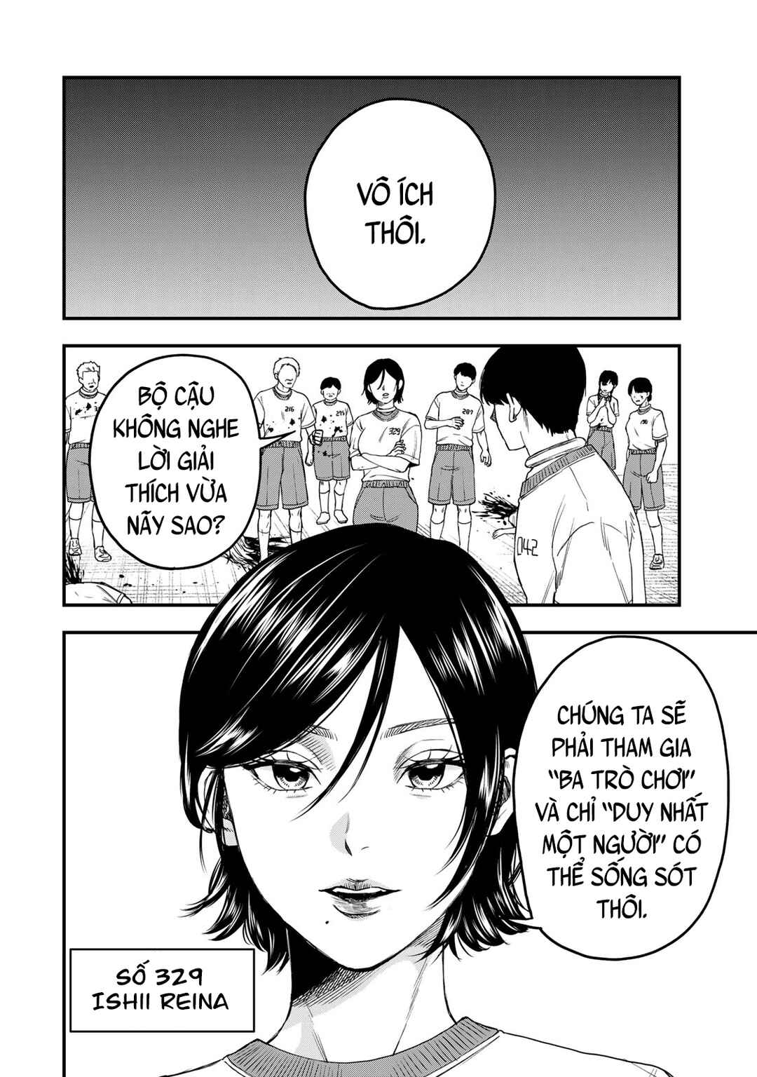 Shinda Ishii no Taigun Chapter 1 - Page 64
