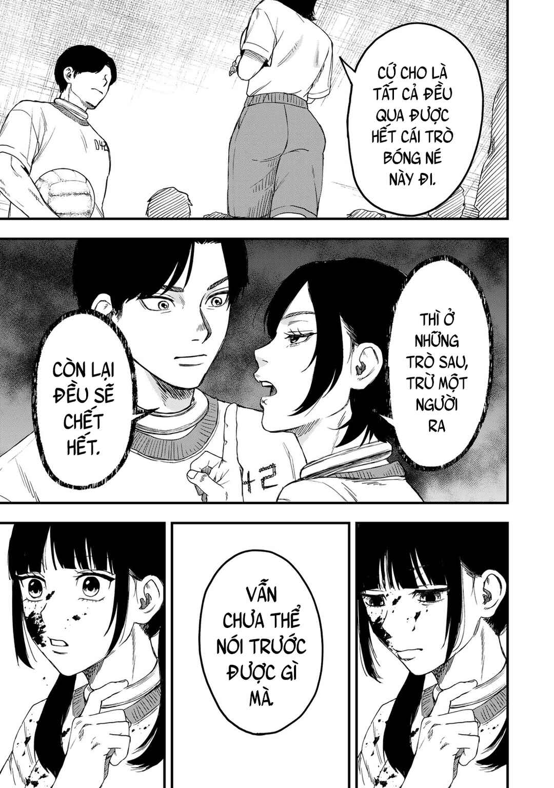 Shinda Ishii no Taigun Chapter 1 - Page 65