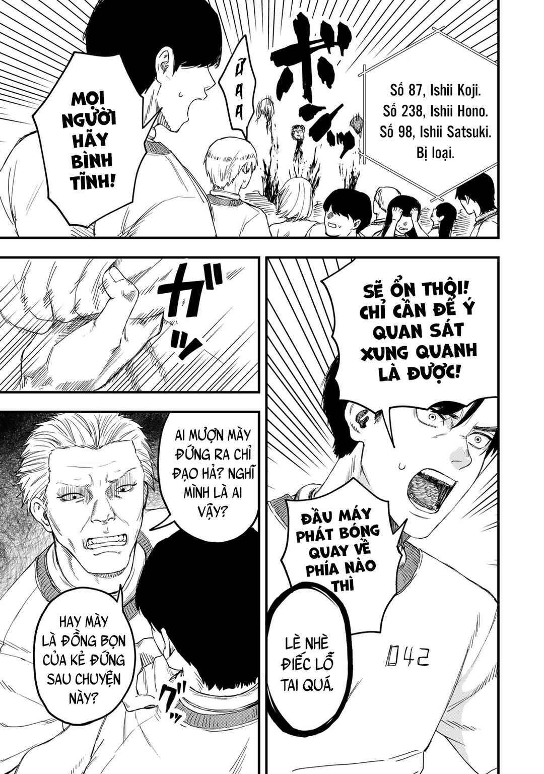 Shinda Ishii no Taigun Chapter 1 - Page 67