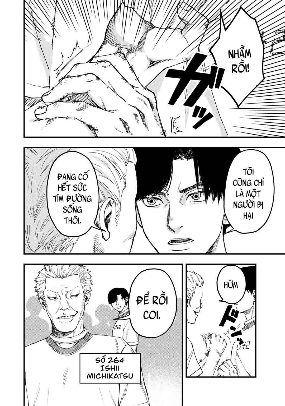 Shinda Ishii no Taigun Chapter 1 - Page 68