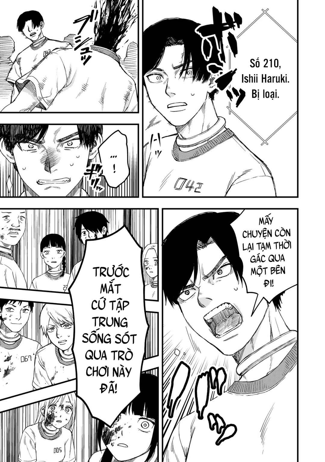 Shinda Ishii no Taigun Chapter 1 - Page 69