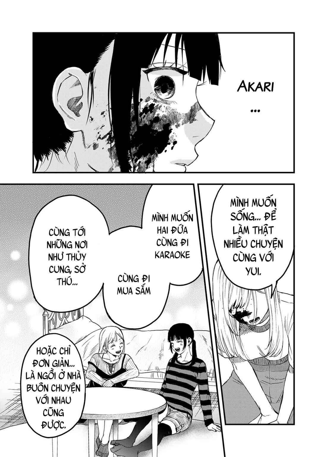Shinda Ishii no Taigun Chapter 1 - Page 71
