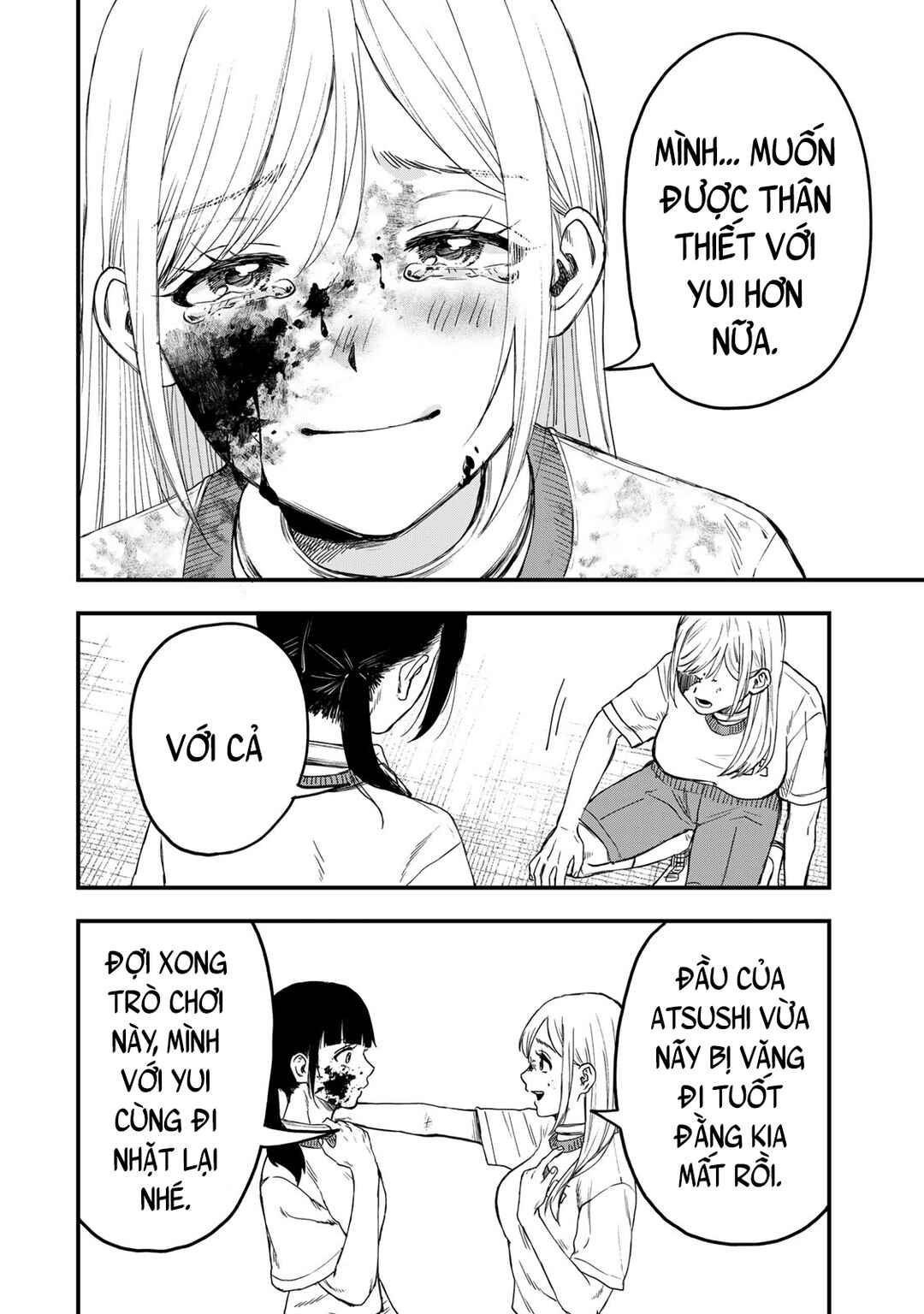 Shinda Ishii no Taigun Chapter 1 - Page 72