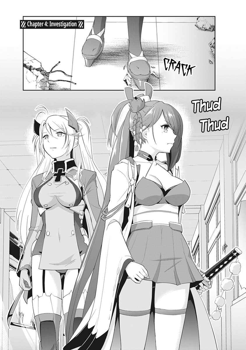 Azur Lane the Animation: Vacation Chapter 4 - Page 1