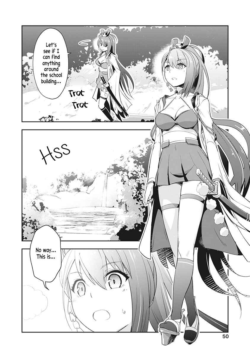 Azur Lane the Animation: Vacation Chapter 4 - Page 6