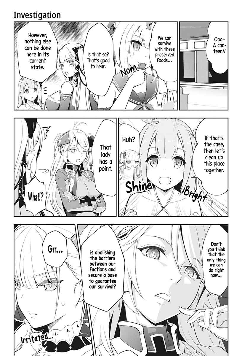 Azur Lane the Animation: Vacation Chapter 4 - Page 7