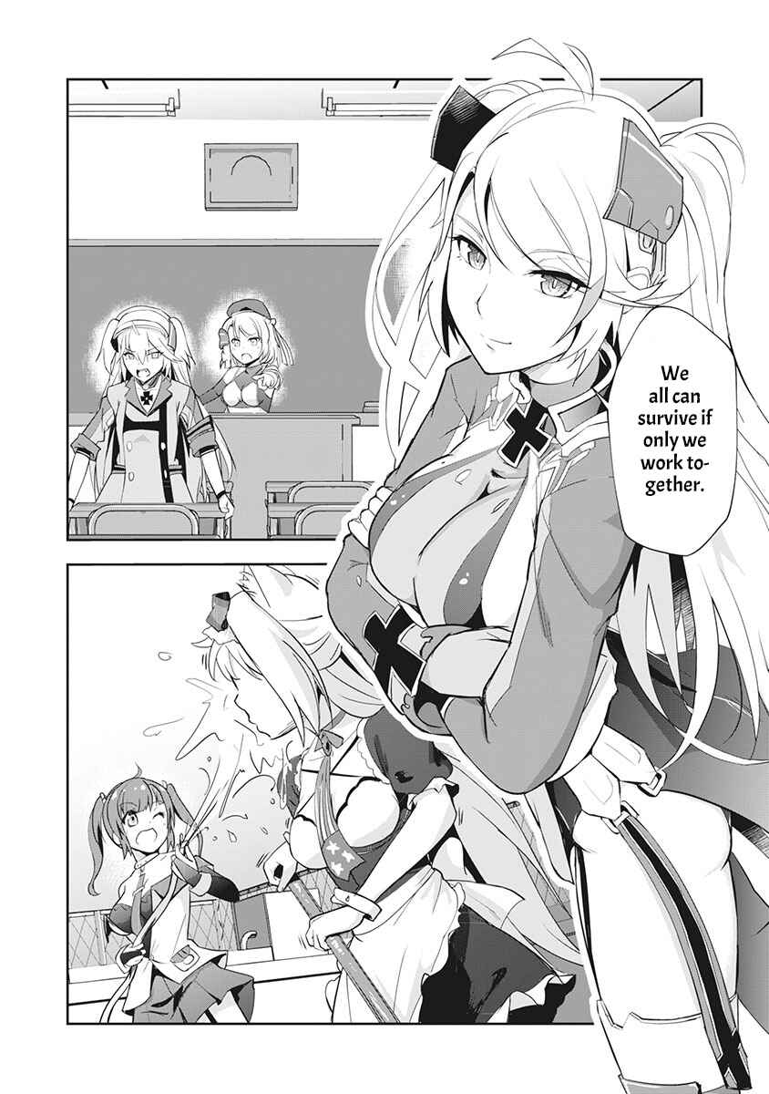 Azur Lane the Animation: Vacation Chapter 4 - Page 8