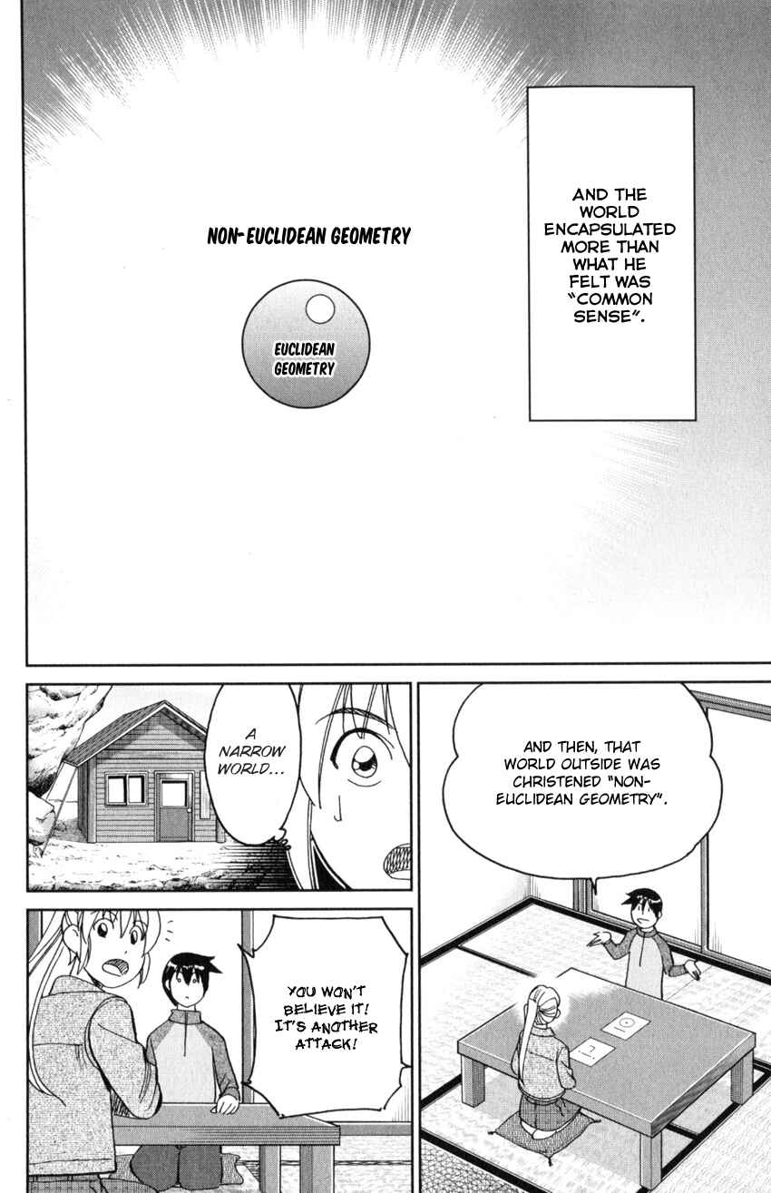 Q.E.D. iff - proven end - Chapter 29 - Page 63