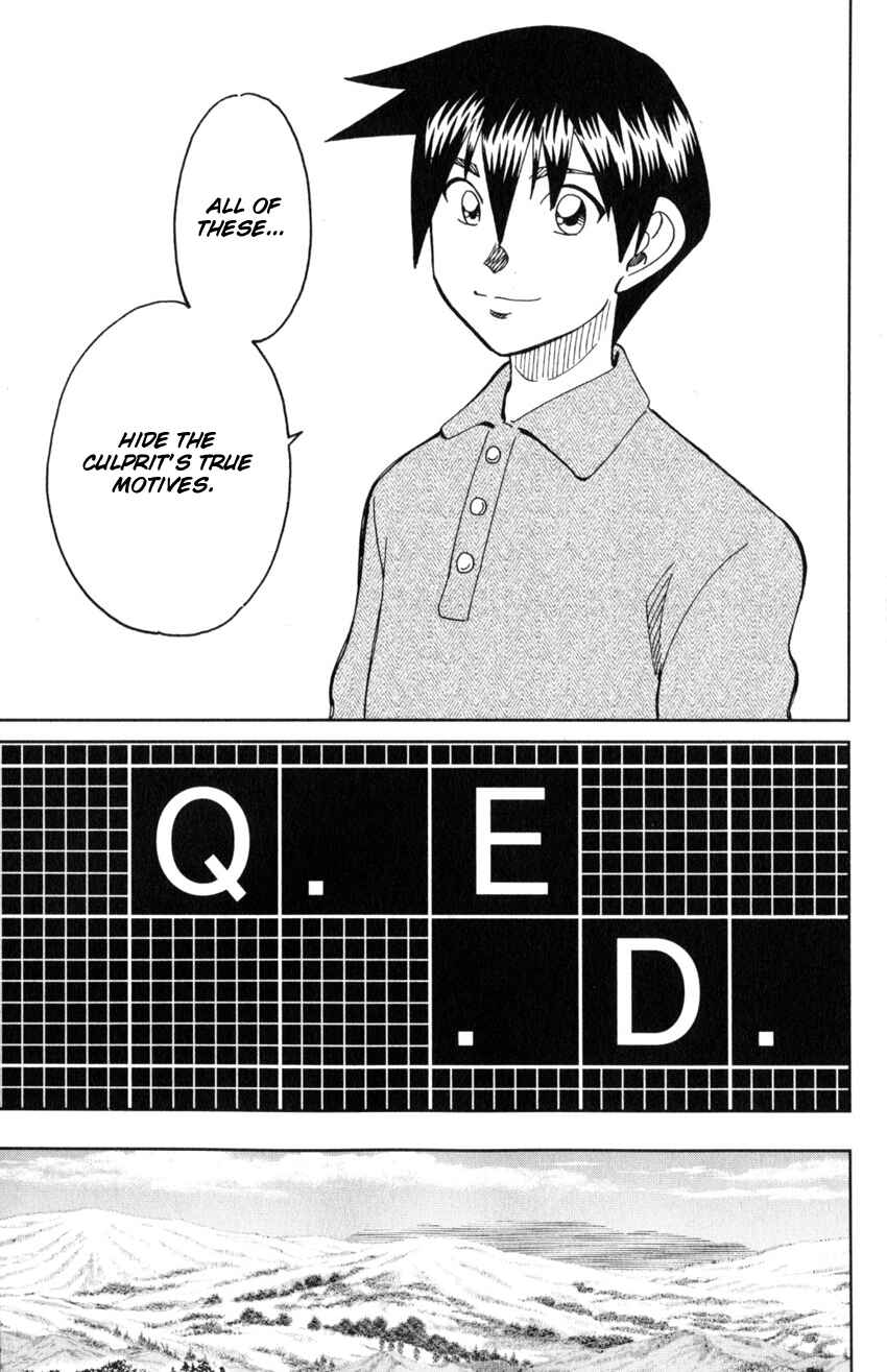Q.E.D. iff - proven end - Chapter 29 - Page 72