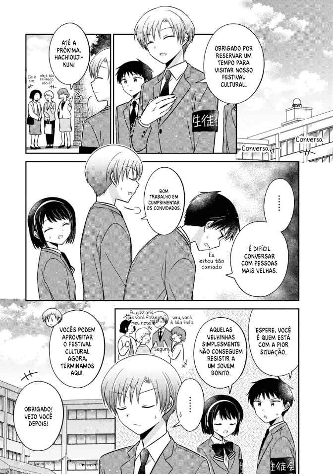 Oshibana! Chapter 17 - Page 14