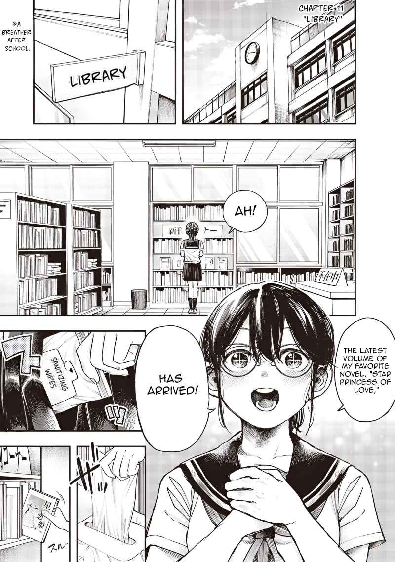 Kiyota-san wa Yogosaretai!? Chapter 11 - Page 2