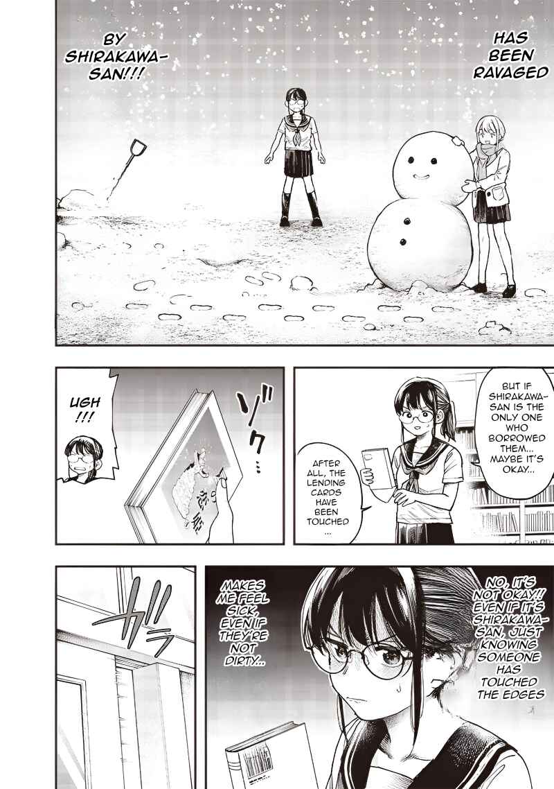 Kiyota-san wa Yogosaretai!? Chapter 11 - Page 7