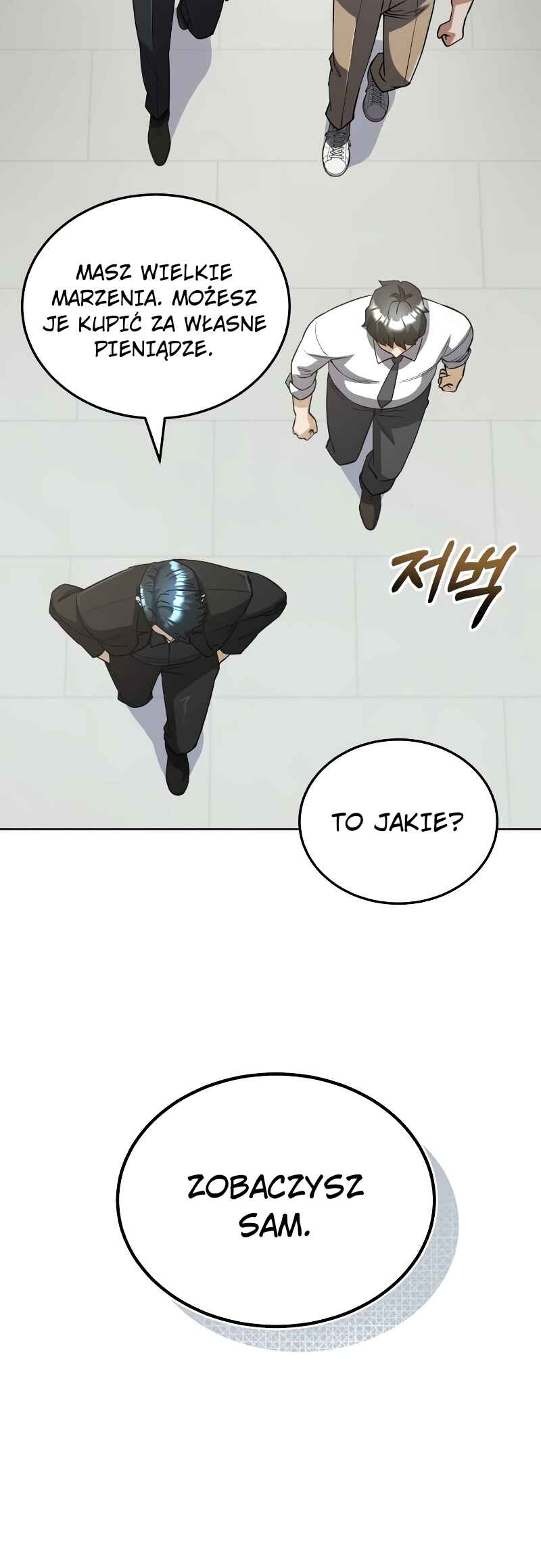 Gyugyeok Oe Hyeoltong Cheonjae Chapter 51 - Page 19
