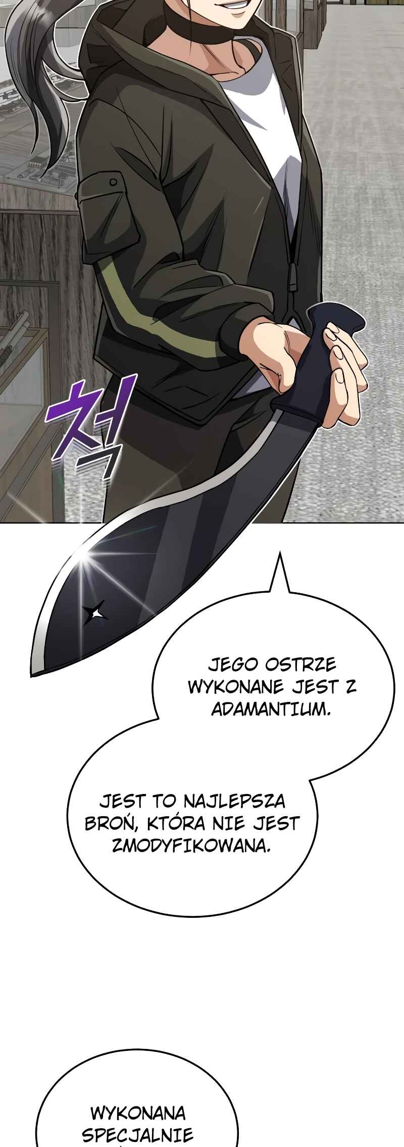 Gyugyeok Oe Hyeoltong Cheonjae Chapter 51 - Page 24
