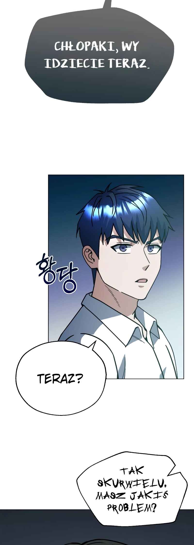 Gyugyeok Oe Hyeoltong Cheonjae Chapter 51 - Page 56