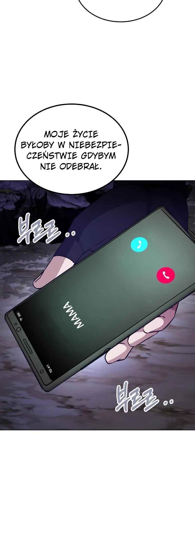 Gyugyeok Oe Hyeoltong Cheonjae Chapter 51 - Page 62