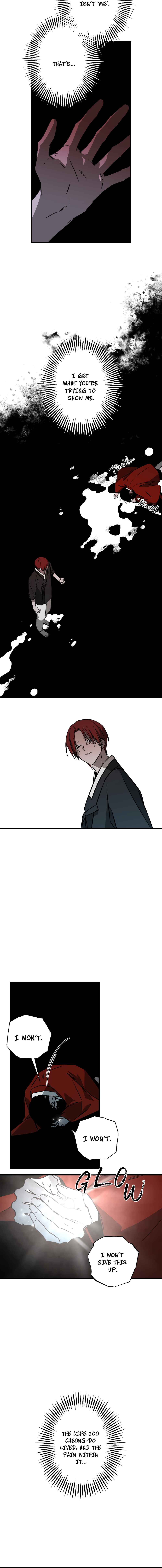 Closing Breaker Chapter 24.2 - Page 11