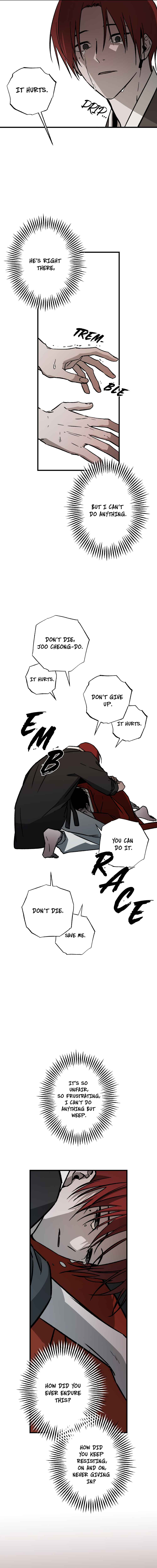 Closing Breaker Chapter 24.2 - Page 12